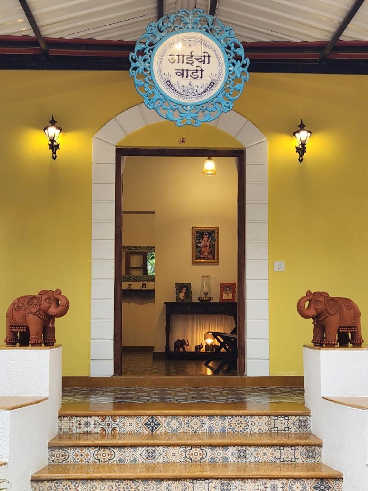 Aaicho Wado Homestay